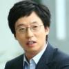 유재석ㆍ나경은, 7월 6일 결혼식 비공개로 치뤄