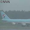 뉴욕발 대한항공 여객기, 日북부에 비상착륙