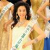 [NOW포토] 2008 미스코리아 미 이윤아
