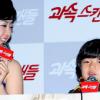 [NOW포토] 아역배우 왕석현, 시사회장을 웃음바다로