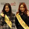 [NOW포토] 원더걸스 “2009년도 저희와 함께 불끈!”