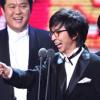 [NOW포토] 라디오스타, 버라이어티 부문 ‘인기상’ 수상