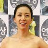 [NOW포토] 송윤아 ‘핑크 드레스 눈에 띄네~’