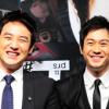 [NOW포토] 엄태웅ㆍ박용우, 영화 ‘핸드폰’의 남자들