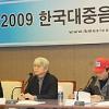 언니네이발관, ‘한국대중음악상’ 5개부문 후보 올라