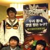‘겟앰프드 시즌2’, 춘천 PC방 대회 막내려