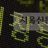 [NOW포토] 故 이창용 빈소, 일산 백병원에 마련