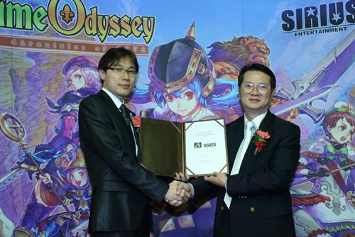 ‘라임 오딧세이’, 태국 땅 밟는다