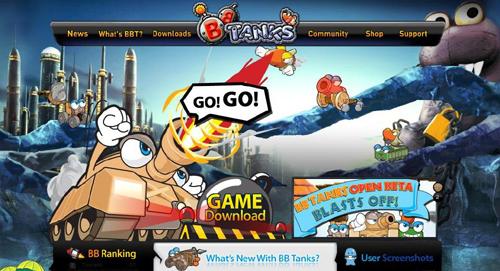 ‘포트리스2 블루’ 美 공개 서비스 실시