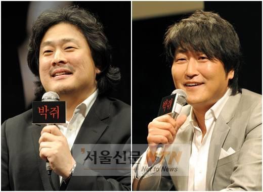 박찬욱 “송강호 연기 잘하는 이유…교활해서”