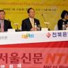 전주영화제, 42개국 200편 상영…개막작 ‘숏!숏!숏!’
