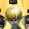 만우절에 게임 이용자 ‘울고 웃고’