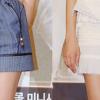 [NOW포토] 윤아-한은정 “각선미 어때요?”