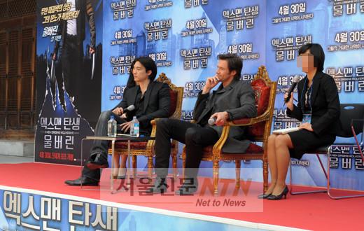 [NOW포토] 엑스맨 출연진 기자회견 현장