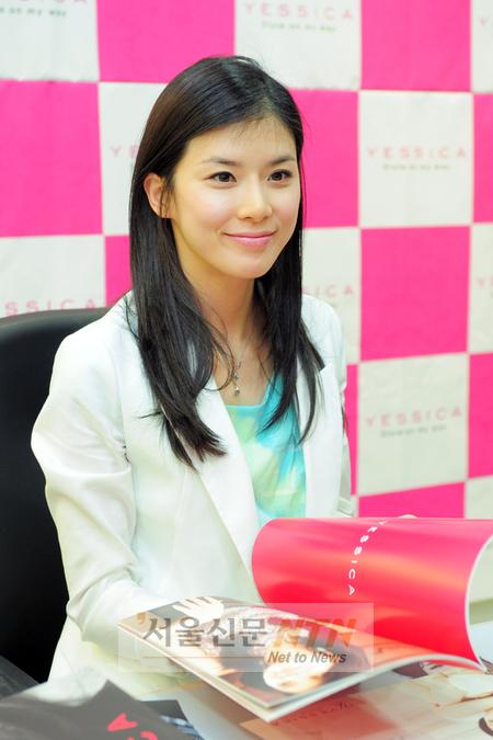 [NOW포토] 이보영, 단아한 모습 매력적이네~