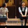 동화책을 넘기는 착각…뮤지컬 ‘내 마음의 풍금’