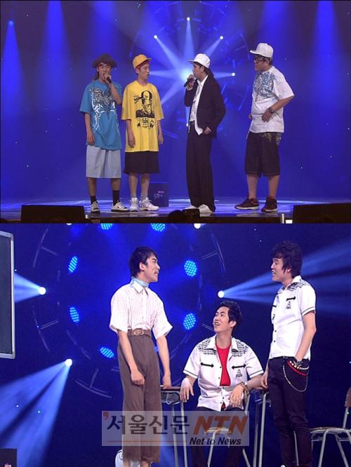 ‘웃찾사’ 방송시간 변경…‘해피투게더’와 맞대결