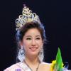 [NOW포토] ‘2009 미스코리아 진’ 김주리