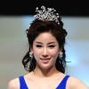 [NOW포토] 2009 미스코리아 진 김주리, ‘수영복 자태’