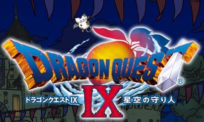 日 게임계, ‘드래곤퀘스트’ 신드롬에 빠져