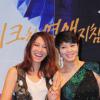 [NOW포토] 이지아ㆍ김혜수 “우리는 잘나가는 패션기자”