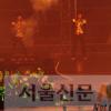 [NOW포토] SS501 콘서트 ‘화려한 등장’