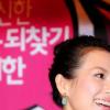 [NOW포토] 장쯔이 “허룬동 보다는 소지섭”