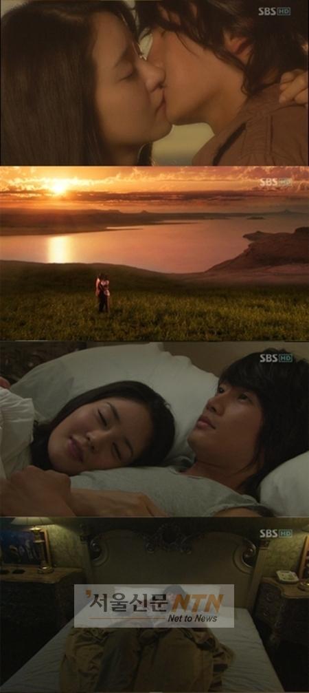 ‘태삼’ 지성ㆍ성유리 진한 키스 불구 20% 실패