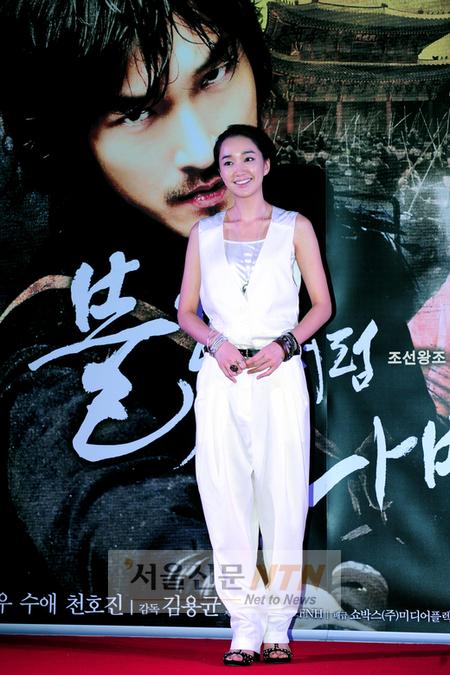 [NOW포토] 수애 “명성왕후로 돌아왔어요”