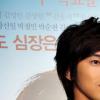 [NOW포토] 유노윤호, 아라에게 자연스러운 ‘스킨쉽’