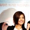 ‘맨땅의 헤딩’ 수목극 꼴찌… ‘연기’가 없다