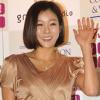 [NOW포토] 현영 “형돈씨, 행복하게 사세요”