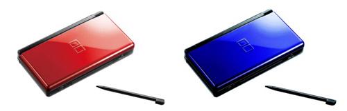 ‘닌텐도DS 라이트’ 새 가을 새옷 입었네