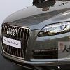 아우디, 340마력 최고급 SUV ‘Q7’ 출시