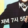 [NOW포토] 오대규, 김희정을 번쩍! 그러나 치마 때문에…