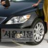 렉서스의 기함 ‘뉴 LS 시리즈’ 출시