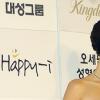 [NOW포토] 대종상 시상식 김민선, 최고의 ‘S라인’