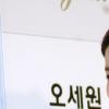[NOW포토] 김민선, 도발적인 눈빛