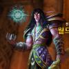 ‘와우’를 무료로? 블리자드, 신규 회원 모집 세 확장