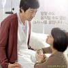 2009년 한국 영화 명대사 ‘베스트 10’