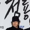 [NOW포토] 청룡상 핸드프린팅, 스타급 배우들의 손모양은?