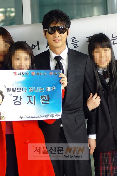[NOW포토] 별빛 보다 빛나는 배우 강지환