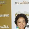 [NOW포토] 김보연·전노민 부부, 청룡영화상 시상식 참석