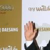 [NOW포토] 송창의, 나비 넥타이로 멋 좀 냈어요!