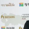 [NOW포토] 이민기, ‘해운대 엣지남’ 청룡에 떳다!