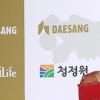 [NOW포토]윤진서, 레드카펫 두른 듯 붉은 드레스 ‘눈길’