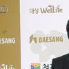[NOW포토]김윤석 “장미 한송이는 누굴 줄려고?”