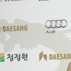 [NOW포토] 최강희, 드레스도 분위기도 ‘몽환적’