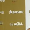 [NOW포토] 김영애, 청룡영화제 ‘푸근한 미소’