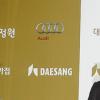 [NOW포토] 김민준 “역시 수트가 어울리네”